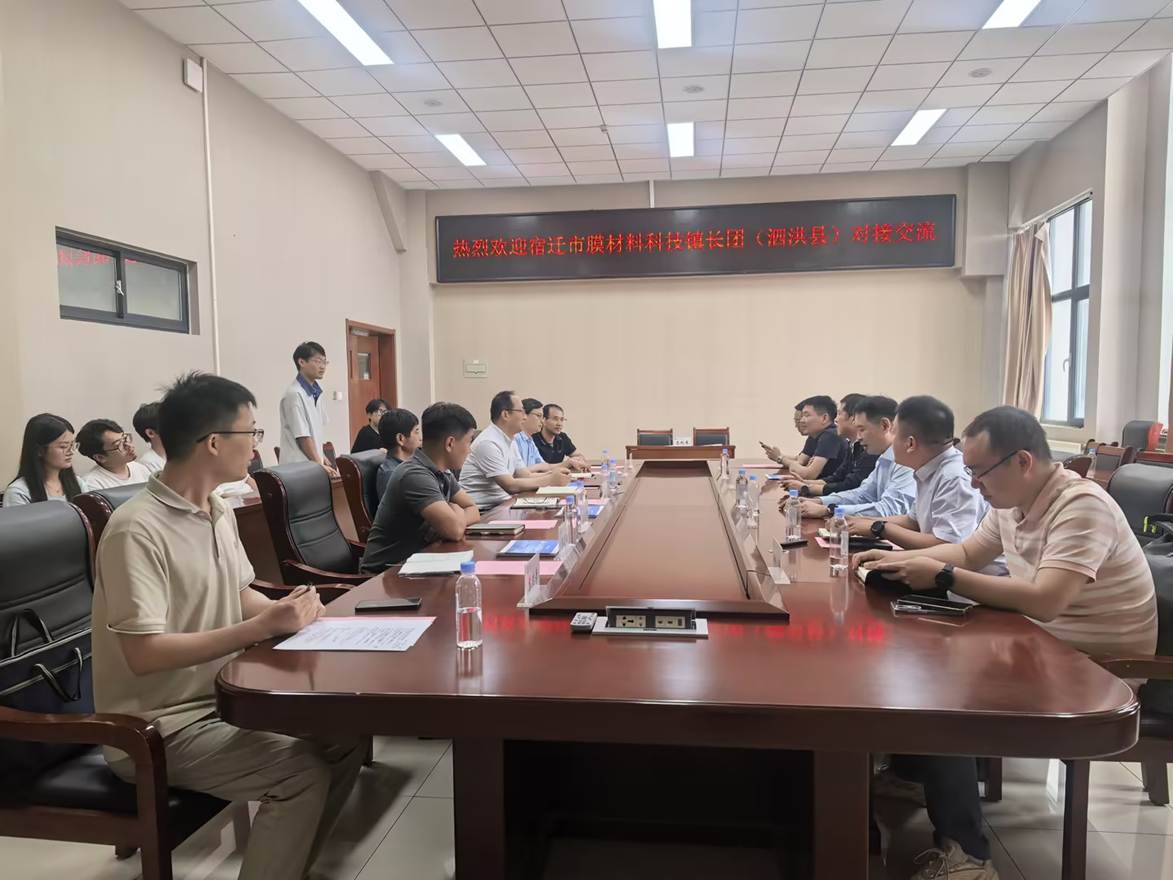 IMG_256